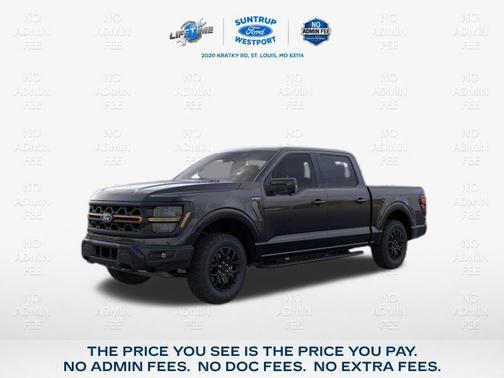 Agate Black Metallic 2026 Ford F-150 Tremor