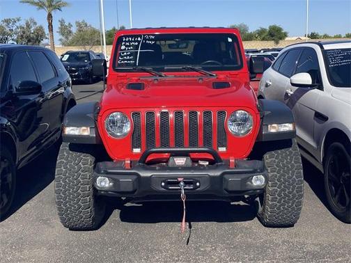 2023 Jeep Wrangler Rubicon