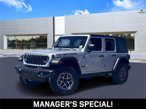 2024 Jeep Wrangler Rubicon