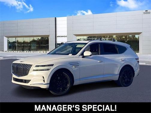 2021 Genesis GV80 2.5T