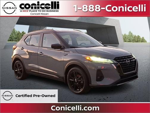 2023 Nissan Kicks SR