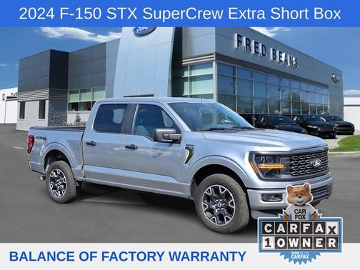 2024 Ford F-150 STX