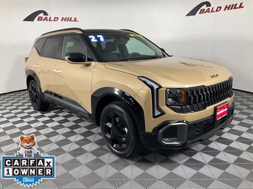Terrain Brown 2027 Kia Seltos X-Line S