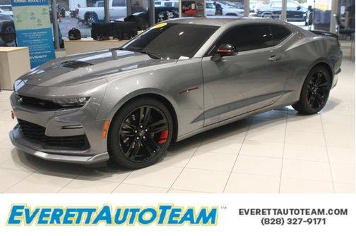 2022 Chevrolet Camaro 1SS