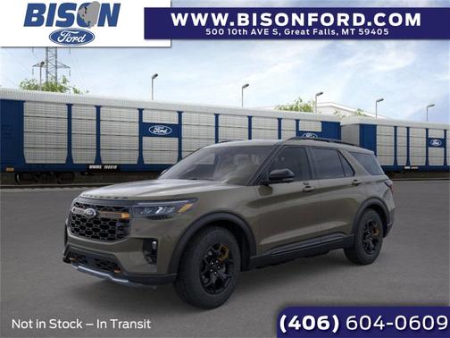 2026 Ford Explorer Tremor