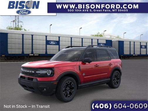 2025 Ford Bronco Sport Outer Banks