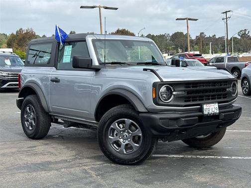 Iconic Silver 2023 Ford Bronco Base