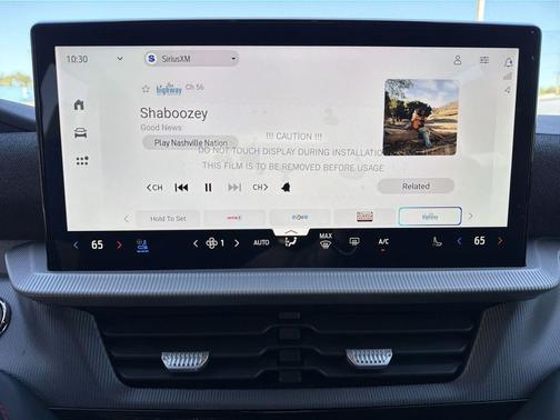Vapor Blue Metallic 2026 Ford Explorer ST