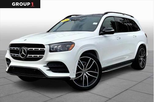 2023 Mercedes-Benz GLS 450 4MATIC