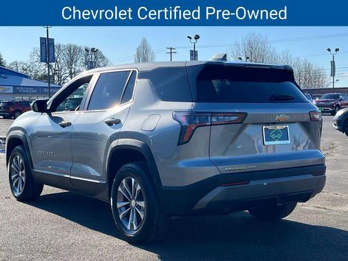 2025 Chevrolet Equinox 1LT