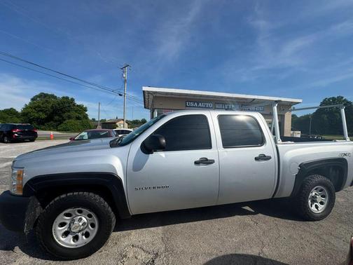 Silver Ice Metallic 2012 Chevrolet Silverado 1500 Work Truck
