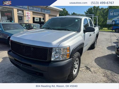 Silver Ice Metallic 2012 Chevrolet Silverado 1500 Work Truck