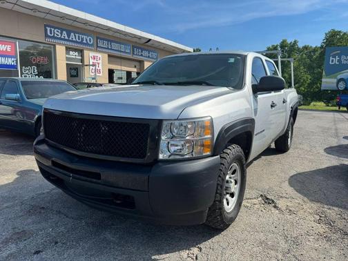 Silver Ice Metallic 2012 Chevrolet Silverado 1500 Work Truck
