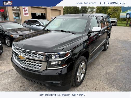 2015 Chevrolet Suburban 1500 LT
