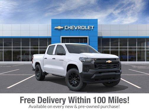 2026 Chevrolet Colorado WT