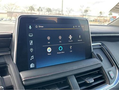 2024 Chevrolet Tahoe RST