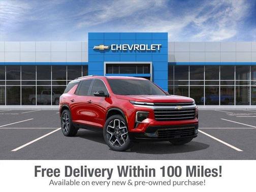 2026 Chevrolet Traverse High Country