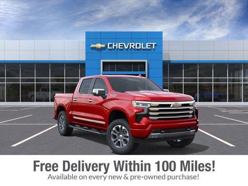 2026 Chevrolet Silverado 1500 High Country