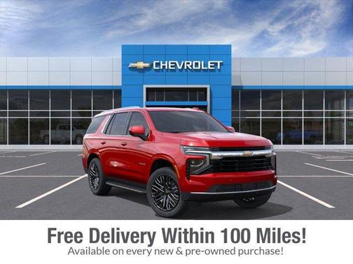 2026 Chevrolet Tahoe LS