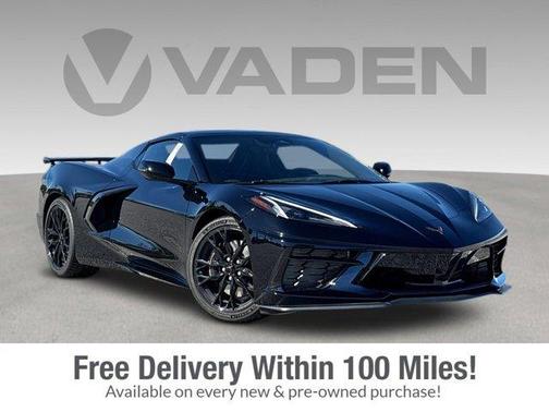 2026 Chevrolet Corvette Stingray w/1LT