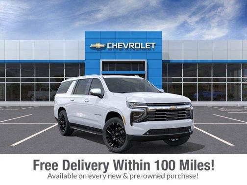 2026 Chevrolet Suburban Premier