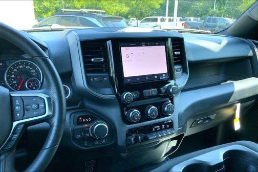 Bright White Clearcoat 2026 RAM 1500 Tradesman