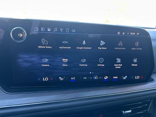 2025 Chevrolet Suburban LT