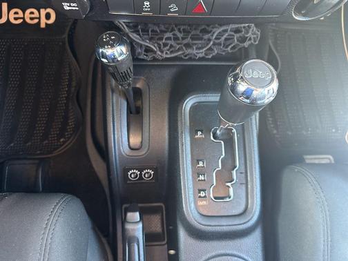 Crush Clearcoat 2012 Jeep Wrangler Sport