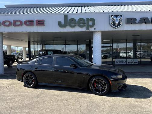 2023 Dodge Charger R/T