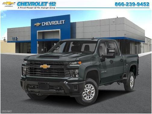 2026 Chevrolet Silverado 2500 LT