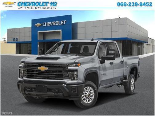 2026 Chevrolet Silverado 2500 Custom
