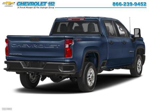 2025 Chevrolet Silverado 2500 LT