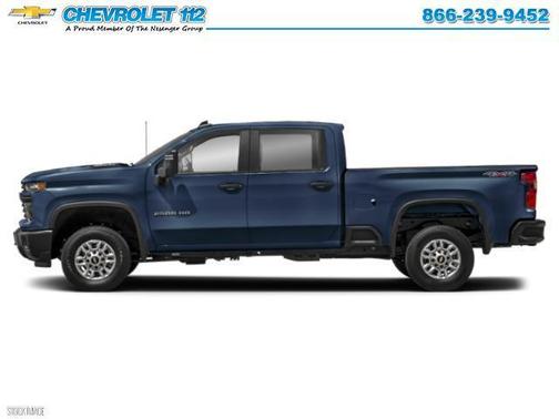 2025 Chevrolet Silverado 2500 LT