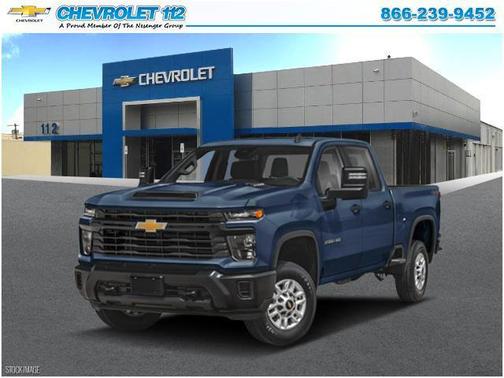2025 Chevrolet Silverado 2500 LT