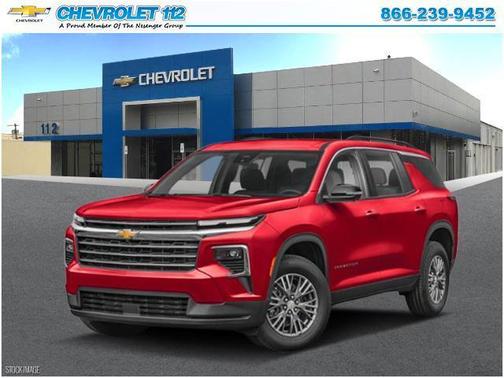 2025 Chevrolet Traverse LT