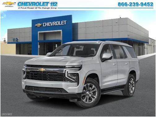 2025 Chevrolet Tahoe LS