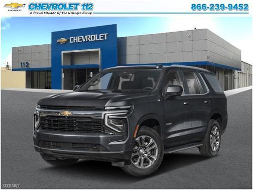 2025 Chevrolet Tahoe Premier
