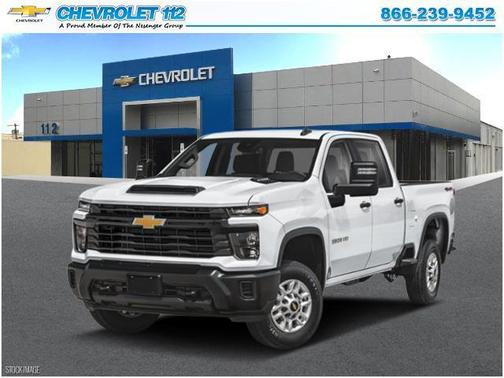 2025 Chevrolet Silverado 2500 LT