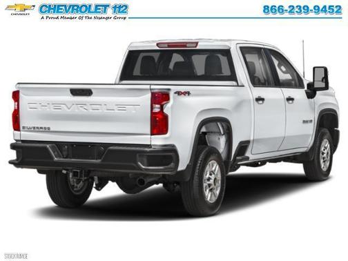 2025 Chevrolet Silverado 2500 LT