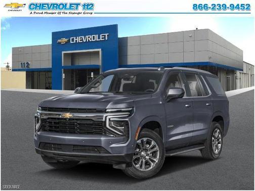 2025 Chevrolet Tahoe LS