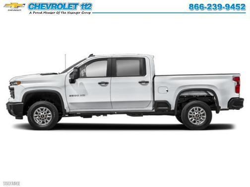 2025 Chevrolet Silverado 2500 LT