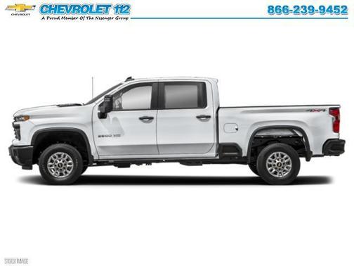 2025 Chevrolet Silverado 2500 LT