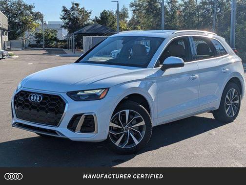 2025 Audi Q5 45 S line Premium Plus