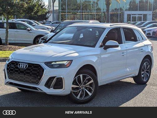 2025 Audi Q5 45 S line Premium Plus