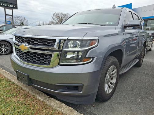 2018 Chevrolet Tahoe LS