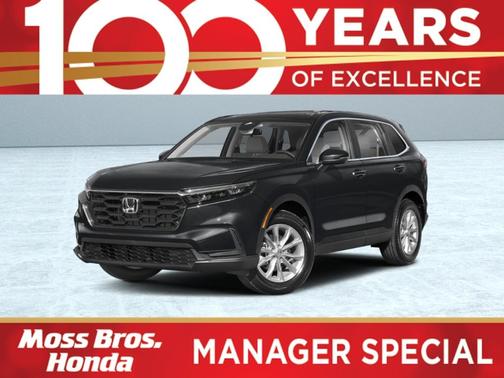 2025 Honda CR-V EX