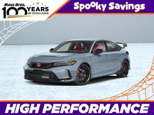 2025 Honda Civic Type R Base