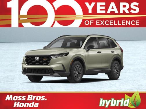 2026 Honda CR-V Hybrid TrailSport