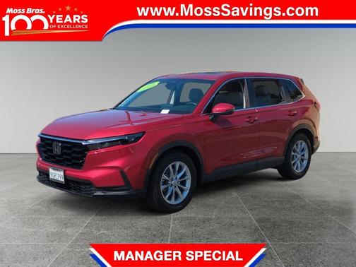 2023 Honda CR-V EX