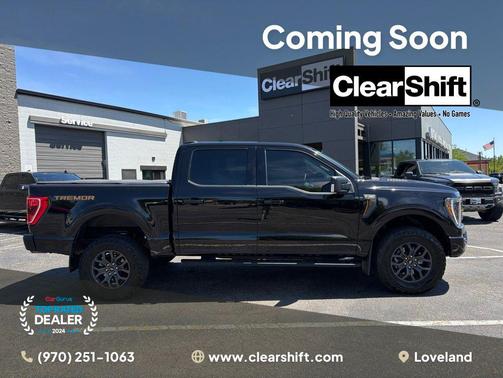 Agate Black Metallic 2023 Ford F-150 Tremor